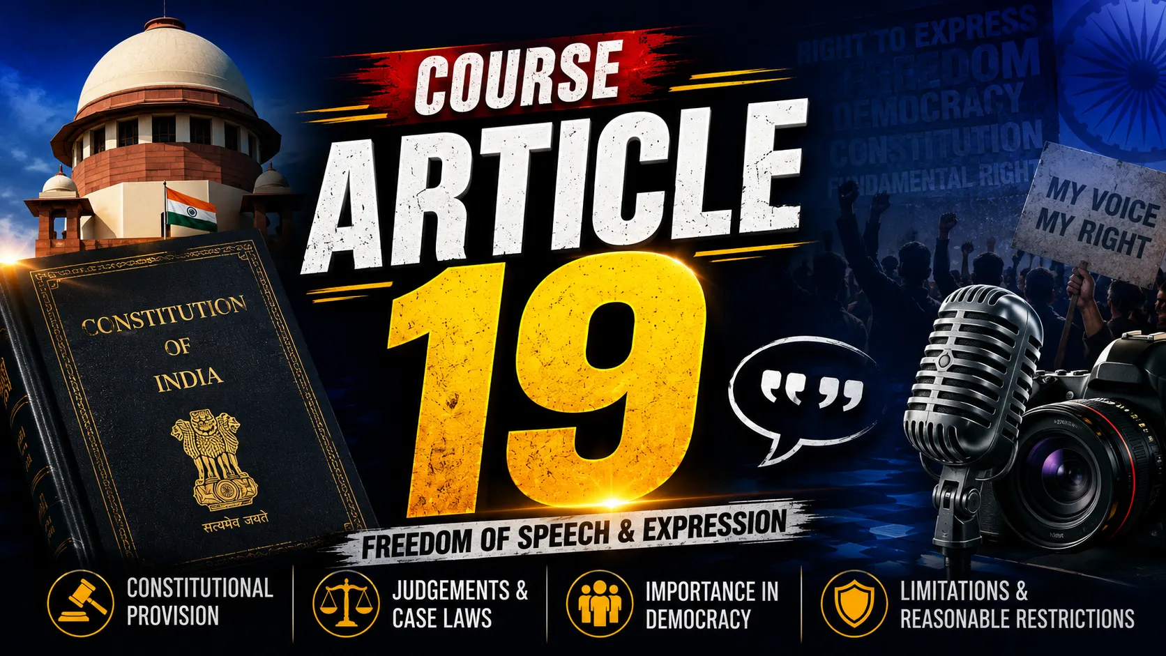 Human Rights, Information Access, and Institutional Frameworks: An Analysis of Article 19 and Related Legal Principles
